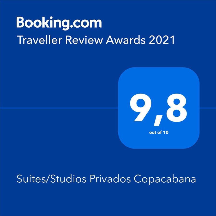 Suites/Studios Privados Copacabana Rio de Janeiro Zewnętrze zdjęcie